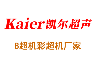 新代系統SPD、COM警報一覽表